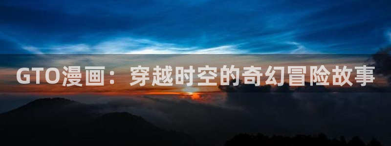 羞羞的歪歪漫画