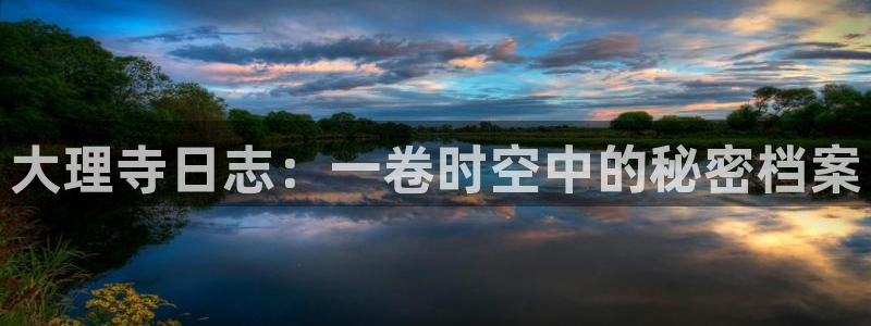 91歪歪漫画在线看