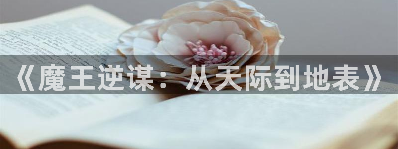 歪歪漫画韩漫app