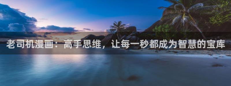 歪歪漫画韩漫在线观看